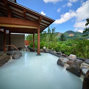 Zao Shiki No Hotel